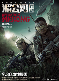 亚洲精品国精品久久99热